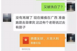 梧州为什么选择专业追讨公司来处理您的债务纠纷？